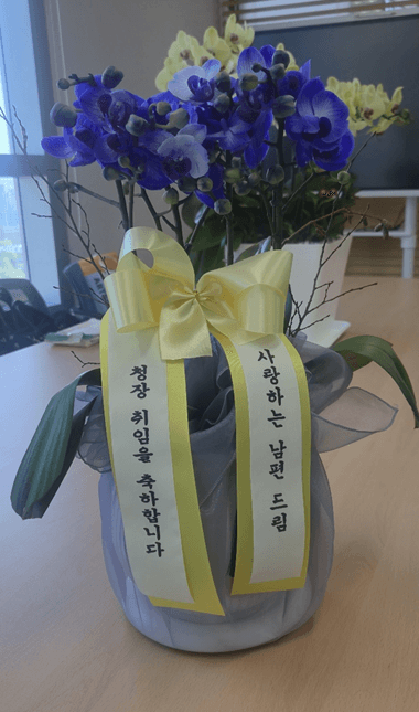 리뷰사진-0
