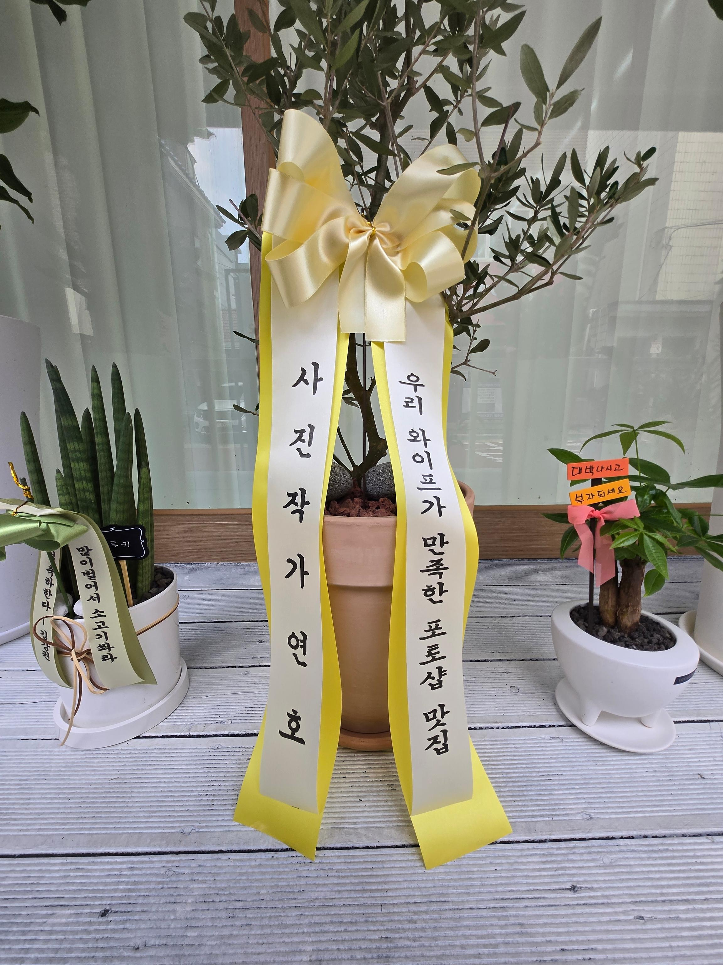 리뷰사진-0